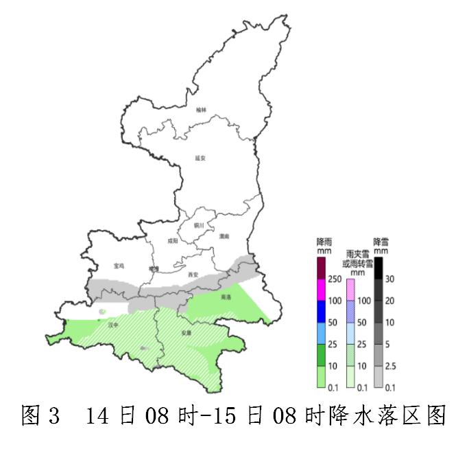陕西发布2024年首个暴雪预警！西安或将连续五个工作日都有雨雪！