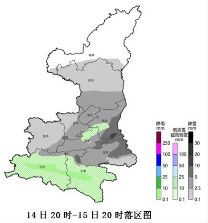 陕西发布2024年首个暴雪预警！西安或将连续五个工作日都有雨雪！