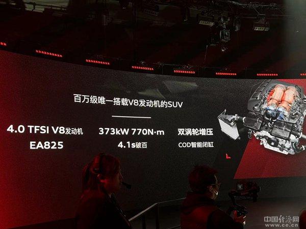 百万元级V8不二之选，全新奥迪SQ7暗夜骑士版上市