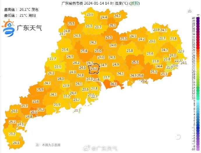 湿冷！强冷空气启程，本周末到达佛山，最低气温或到7℃