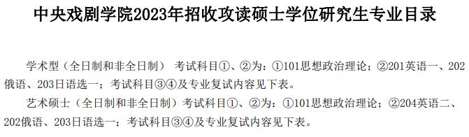 央视《新闻联播》主持人海霞，有新身份