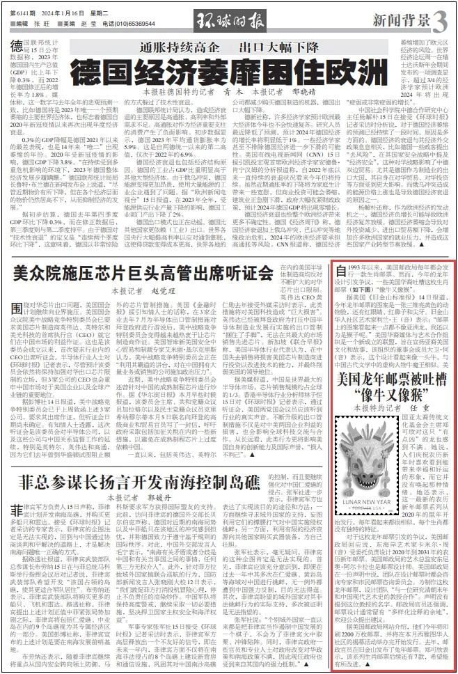 好的意见和建议欢迎提出 w700d1q75cms.jpg?by=cms_fixed_width