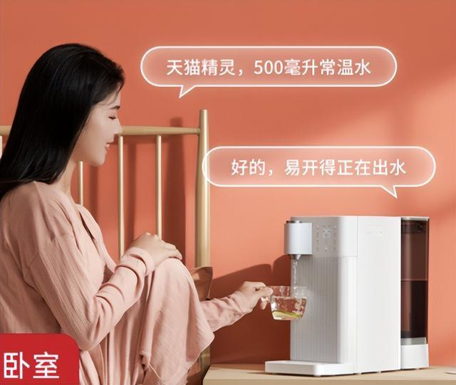 易开得净水器好吗？A9台上净水器 带娃家庭必入！