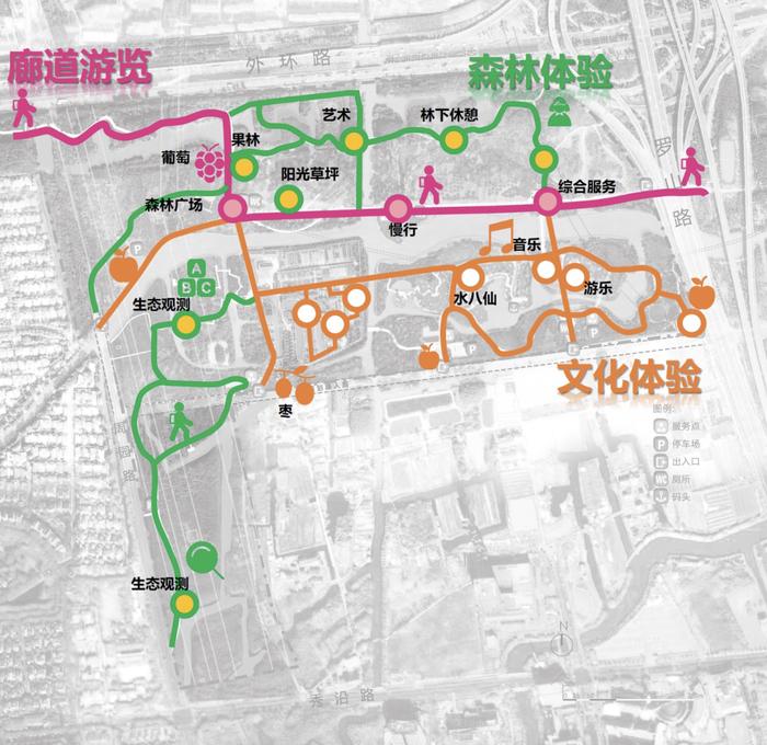 【提示】“环上”沿北公园正式开放，游园攻略请查收→