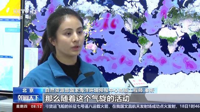 什么是南极海雾？“雪龙2”号考察队员遭遇海雾围困8小时后脱困