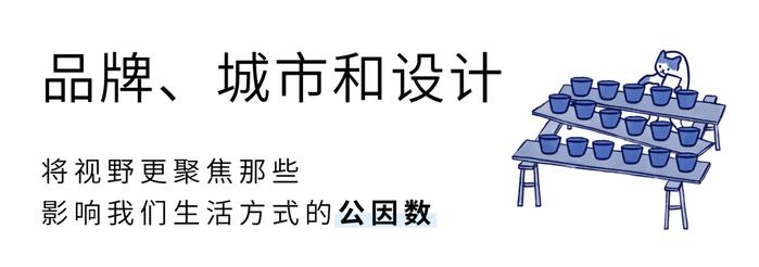 我们这一代年轻人的未来预想图 | 2023-2024 年度招募年度招募