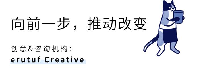 我们这一代年轻人的未来预想图 | 2023-2024 年度招募年度招募