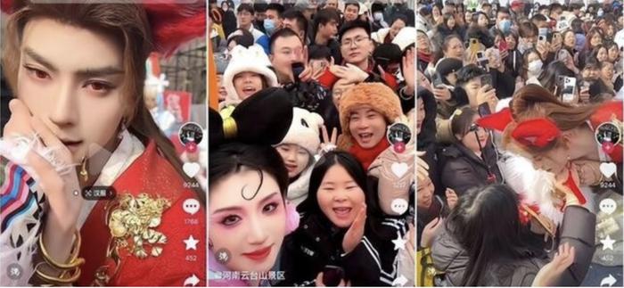 云台山景区发布的“男女妲己”互动视频截图