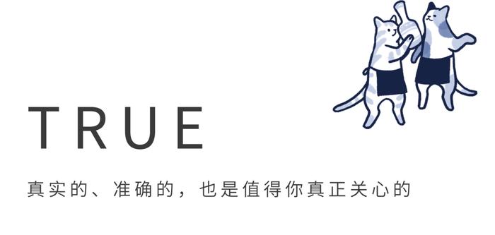 我们这一代年轻人的未来预想图 | 2023-2024 年度招募年度招募