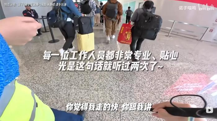 抖音视频获百万点赞！杭州机场服务“出圈”