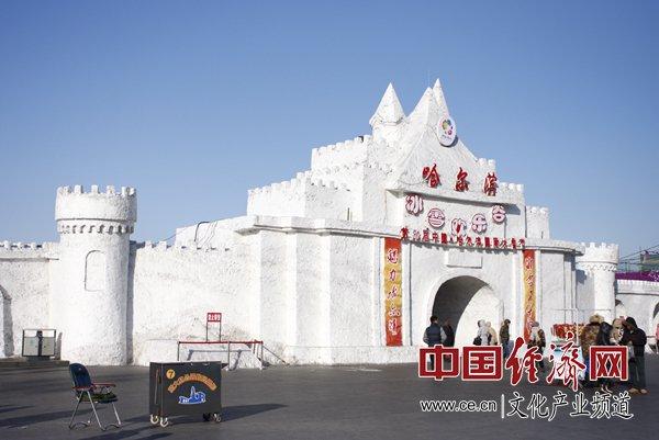 文化经济眼丨 哈尔滨接住了“泼天的富贵” 下一个城市是谁？