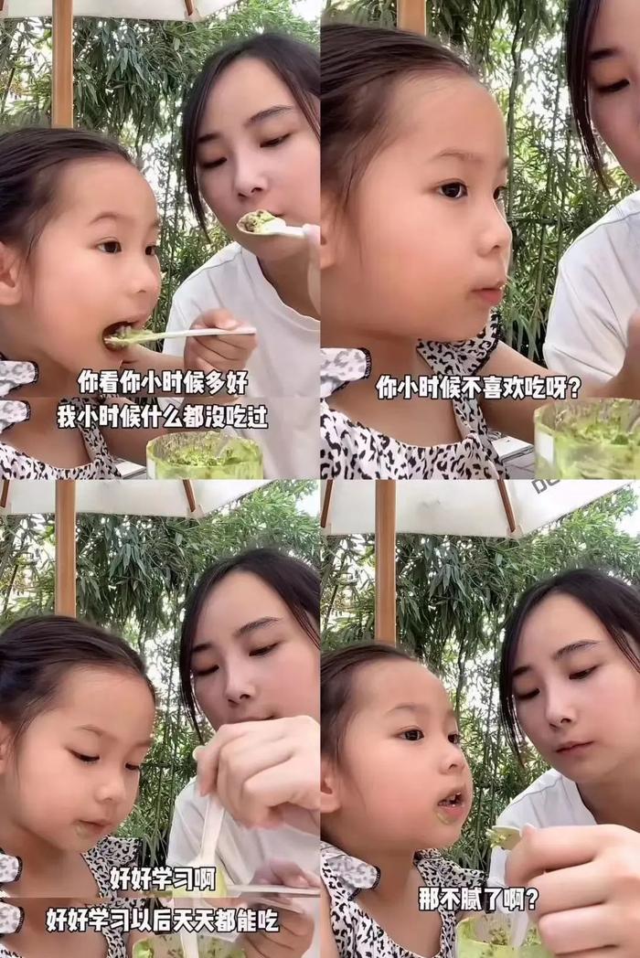 “小孩哥”“小孩姐”称呼走红，“10后”用英语怎么说？