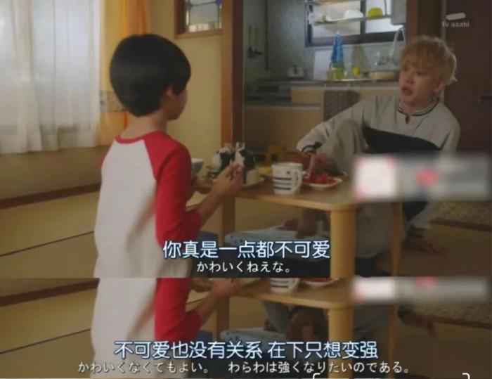 “小孩哥”“小孩姐”称呼走红，“10后”用英语怎么说？