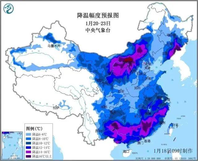 今天北京局地有雪！2024年首场寒潮会有多大影响？