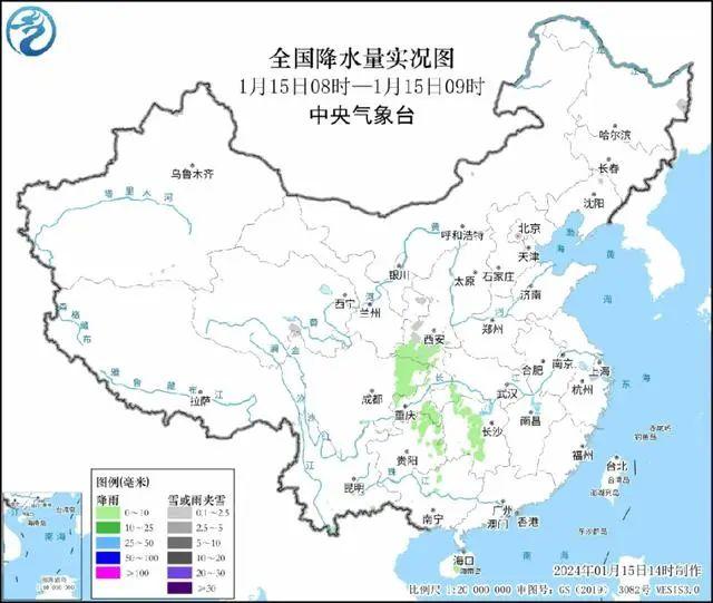 今天北京局地有雪！2024年首场寒潮会有多大影响？