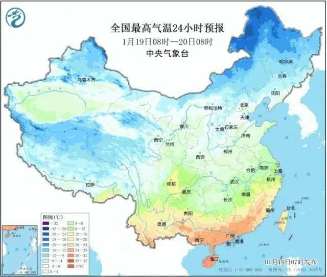 今天北京局地有雪！2024年首场寒潮会有多大影响？