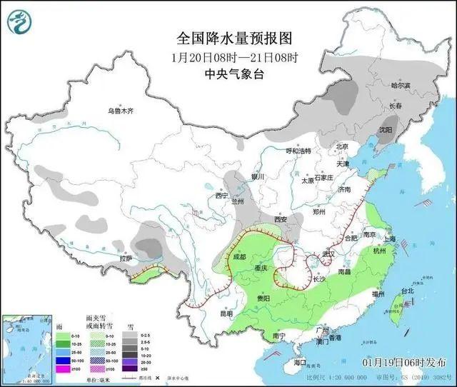 今天北京局地有雪！2024年首场寒潮会有多大影响？