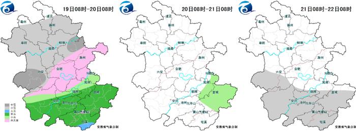 合肥今天下雪时间公布！或是中雪