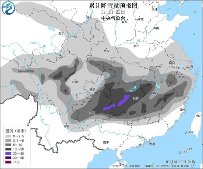 2024首场寒潮来袭！这天可能会下雪→