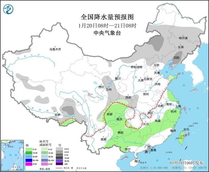 中央气象台：广东、广西、福建的气温将降至10℃以下，南岭一带的最低气温将降至冰点