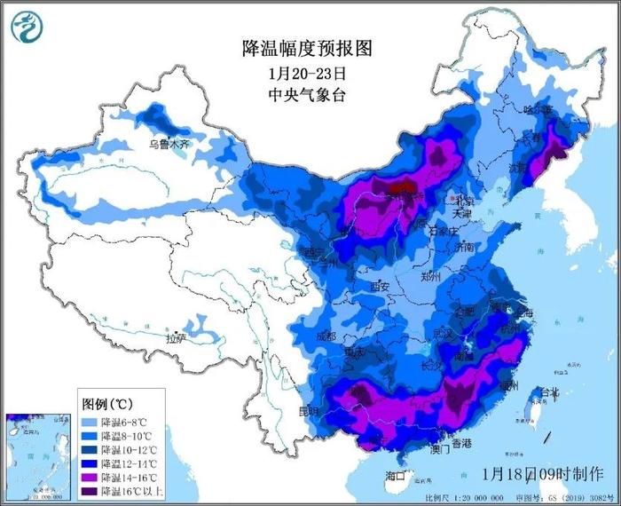 2024首场寒潮来袭！这天可能会下雪→