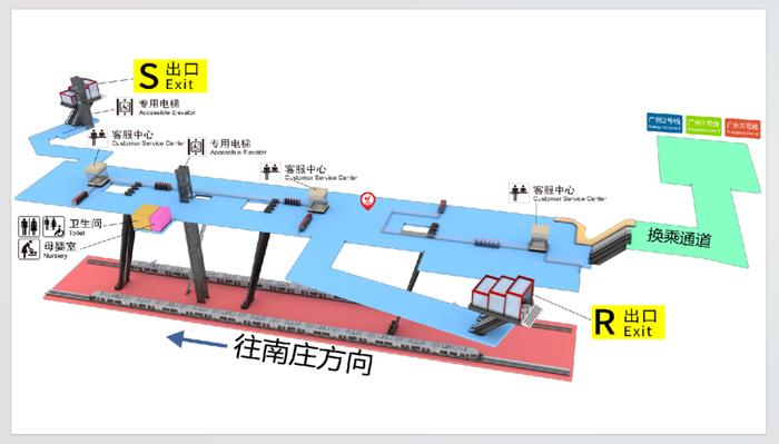 佛山2号线广州南站换乘通道即将开通，无障碍换乘后票价也会降低