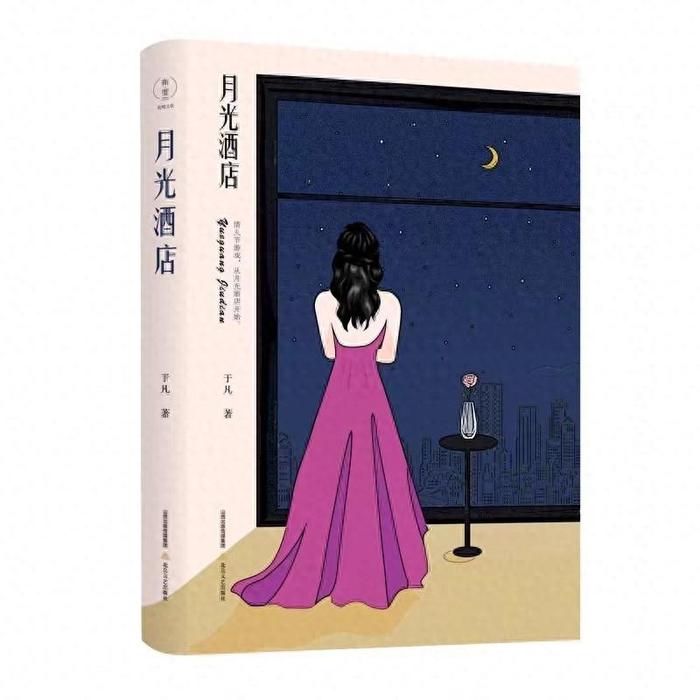 原创情感情景短剧文案,原创情感情景短剧文案怎么写