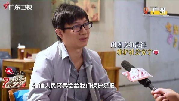 《你会怎么做》老人陷入情感骗局，陌生人力挽狂澜