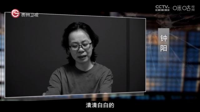 落马州长忏悔：愧对父母准备的“青菜煮白豆腐”这道年夜菜