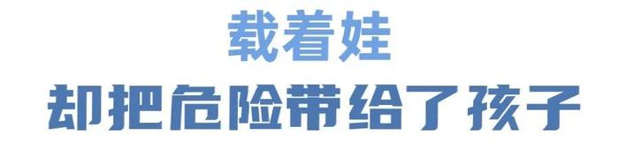 1人死亡！海口交警公布→