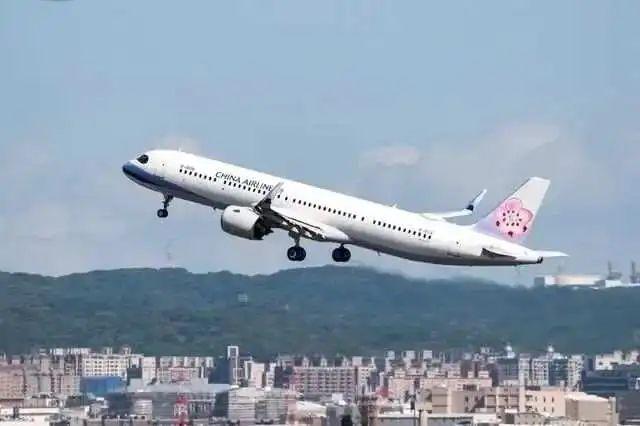 一航班空中挂“7700”代码，紧急返航！