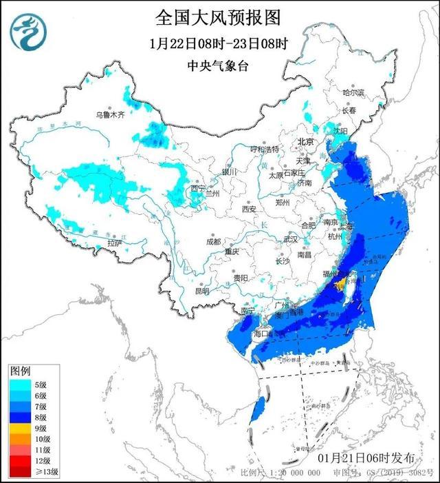 中国气象局：寒潮、暴雪、大风！中央气象台三预警齐发！安全生产需留意