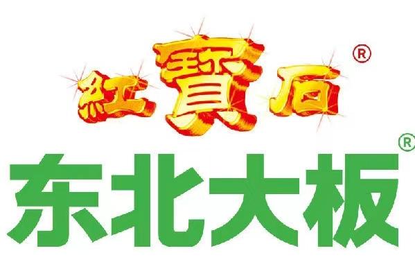 “东北小板”来了，是山寨版“东北大板”吗？