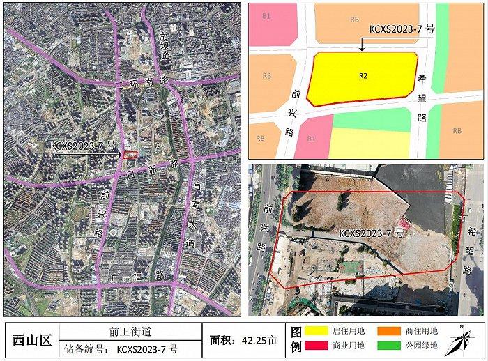 观楼｜昆明楼市价格渐稳，2024年起市场将逐步复苏