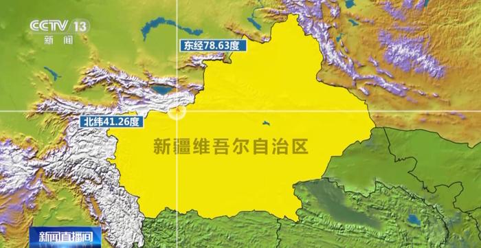 新疆凌晨突发7.1级地震！最新消息→