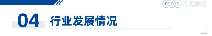 深度解析中控技术：如何成为工业软件领域的龙头企业？