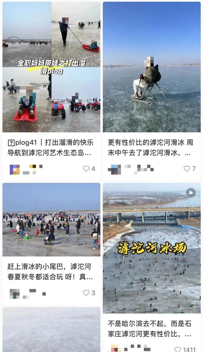 最近在滹沱河爆火！石家庄市水利局紧急提示→