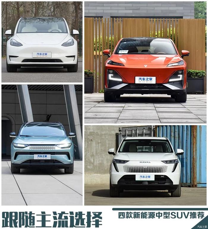 不到15万的中型SUV，百公里4个多油！