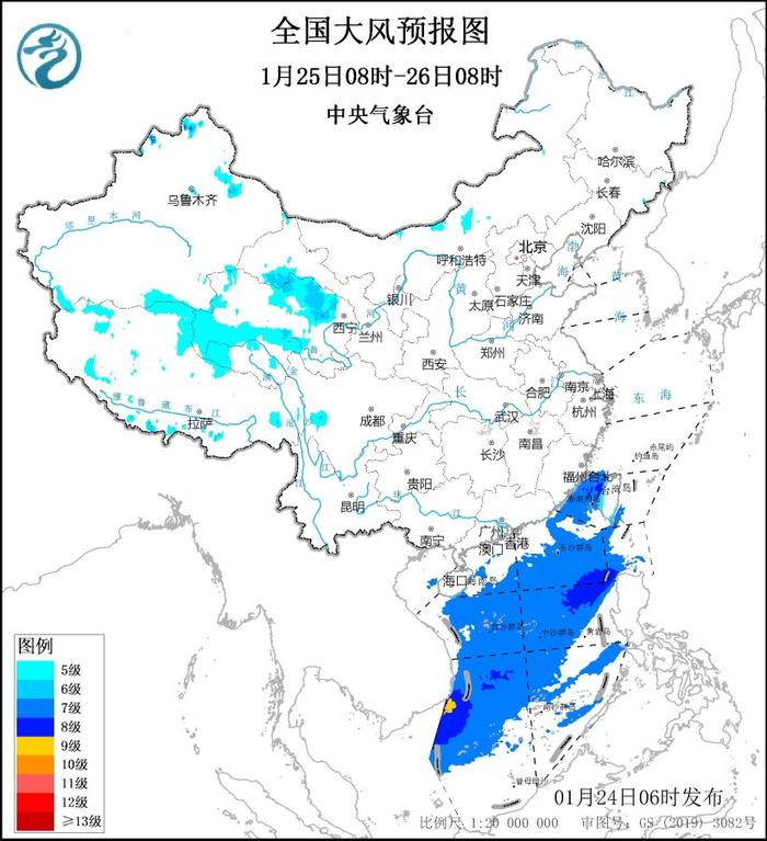 中央气象台发布低温及大风蓝色预警，最低气温0℃线位于广西北部、广东北部一带