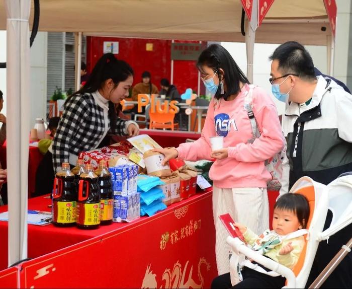 仅剩4天！厦门人，快来火车站禹悦汇广场！