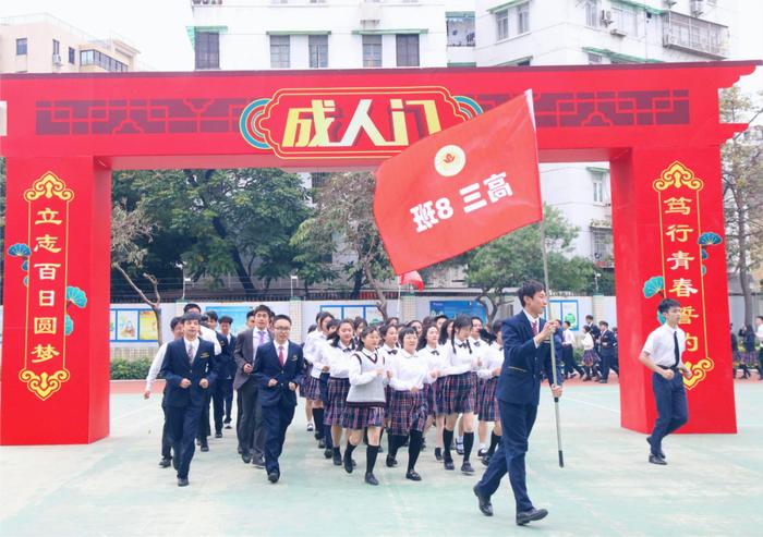 扩优提质 | 广州市西关外国语学校：国际化教育担当，培育外国语特色人才