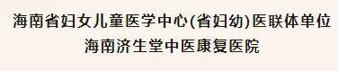 直播预告 | 中医儿科医生小课堂：冬季小儿咳嗽的预防与治疗→