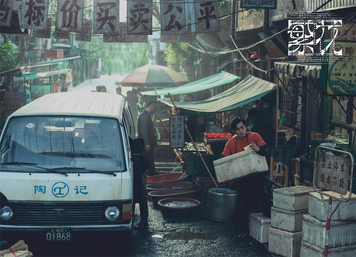 专访丨陈龙：陶陶，牯岭路宝总