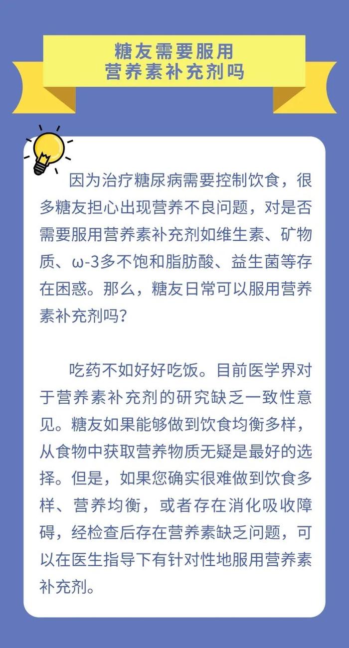 知晓｜-5~5℃，个人养老金制度将推进全面实施！北京新增527个交通探头！2024春风行动即将开展，3000万岗位促就业！