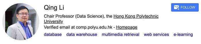 博士招生｜香港理工大学 Poly U电子计算学系，机器学习/数据挖掘/人工智能，全奖 PhD/博士后/研究助理