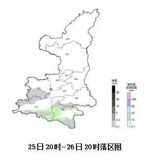 3次降温+2次雨雪！明起开始，持续40天！西安紧急通知