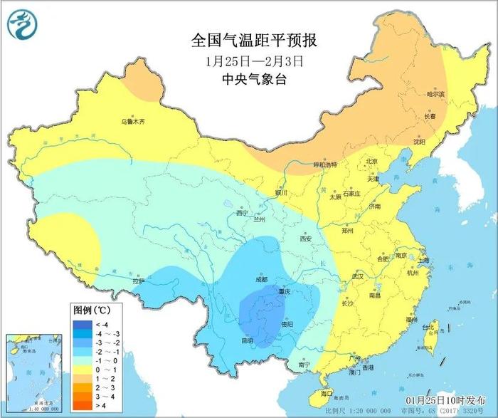 天气略有调整！明天依旧晴冷，雨水主要在这几天→