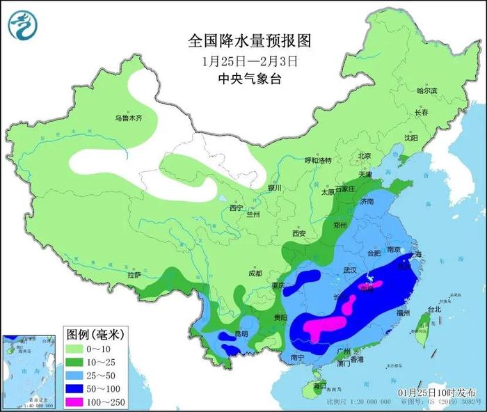 天气略有调整！明天依旧晴冷，雨水主要在这几天→