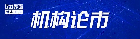 鲁股观察 |1月25日：A股今日展开大幅反弹，山东279只个股上涨