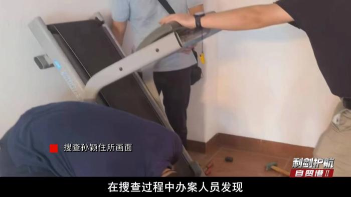 截图来源:《惩治工程腐败》